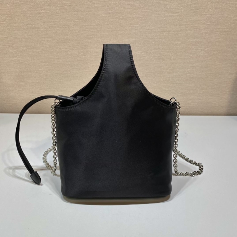 Prada Top Handle Bags